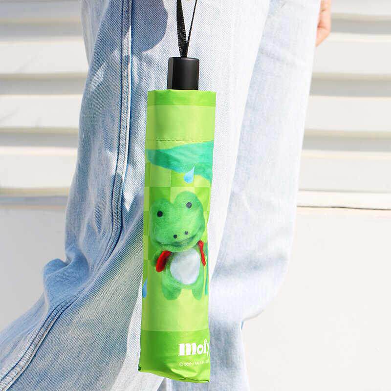 棉花小兔mofy原创晴雨两用伞可爱卡通印花学生女遮阳伞可携式折叠