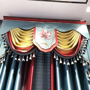 豪华别墅中式 2023新款 高档大气仿真丝拼接绣花窗帘窗幔成品定制