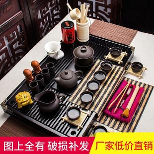 功夫茶具套装 家用新中式 茶托盘办公室会客紫砂泡茶壶全套家庭装