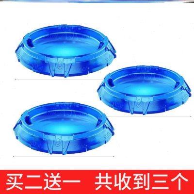 螺具陀螺盘用盘技厚通加战玩人陀件配多大盘竞盘号大超斗圆战对加