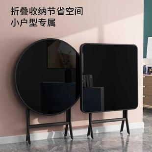 折叠桌折叠餐桌家用小户型圆桌户外摆摊桌吃饭桌子出租房阳台茶几
