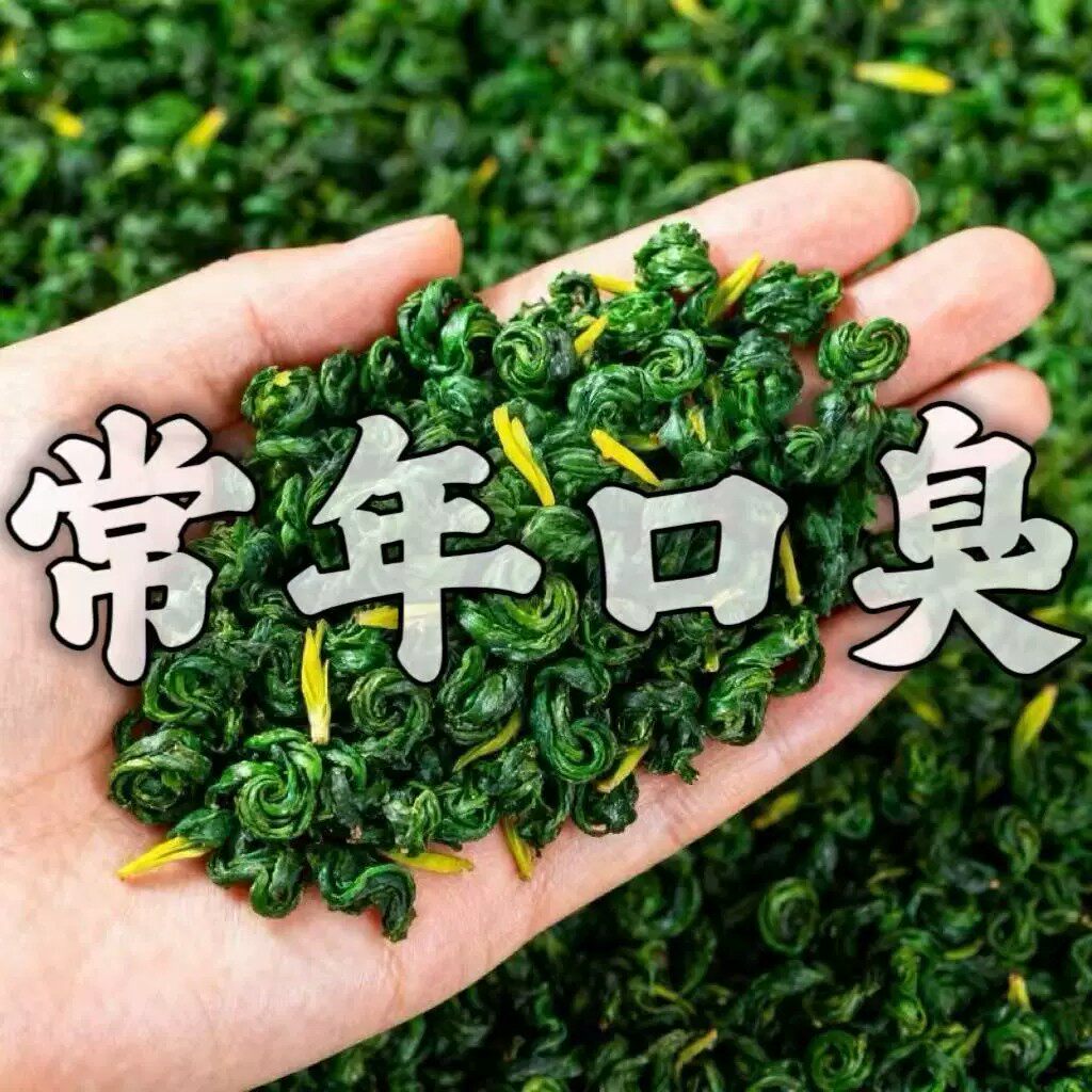 【严重湿寒】湿气重舌苔厚体寒口臭肚子大手脚凉脾胃弱皮肤暗黄