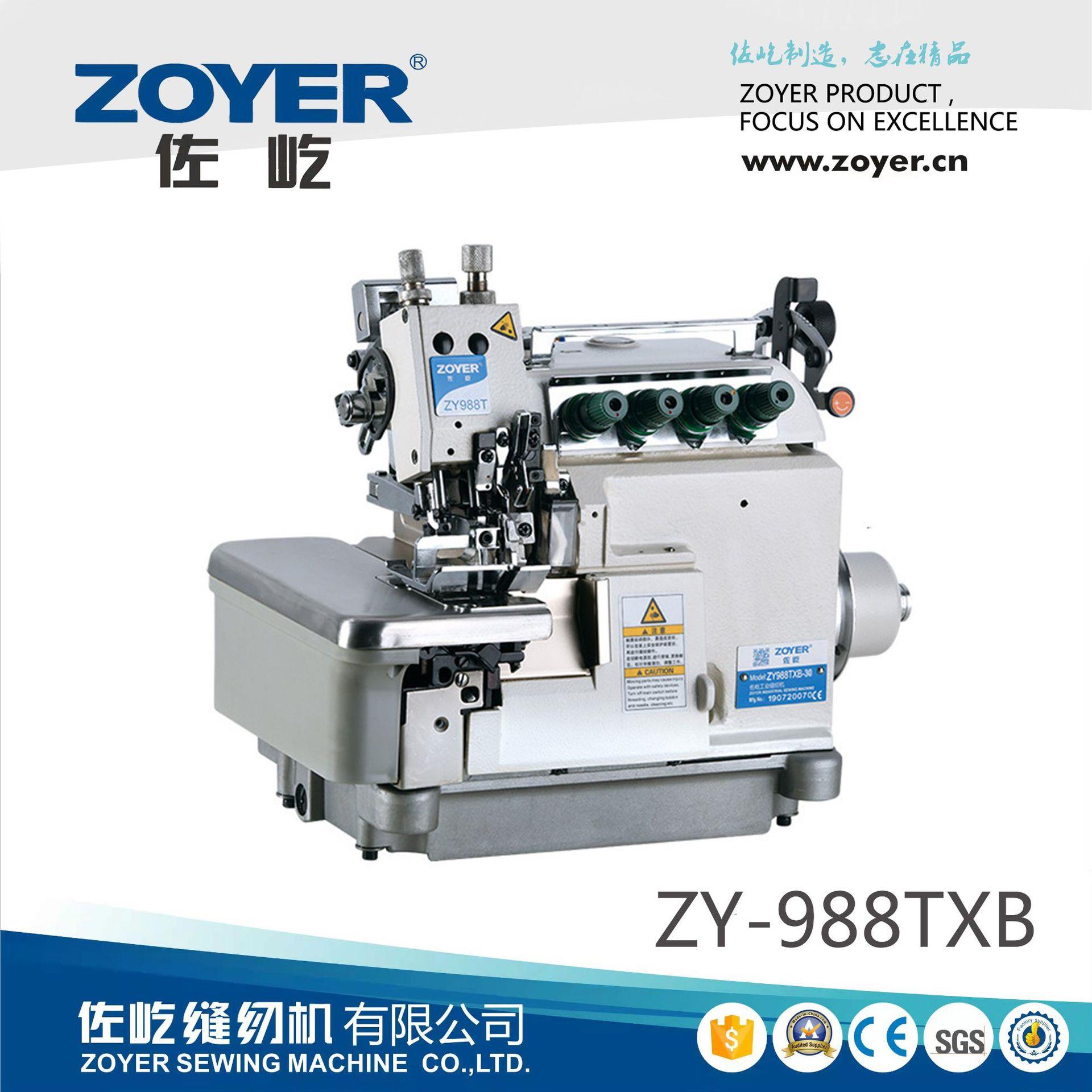 厂家出品ZY-988TXB款特厚床垫用包缝机围边机锁边机缝纫机