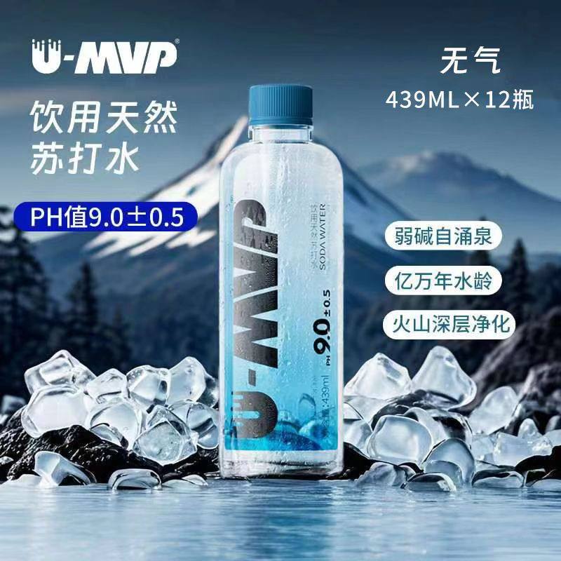 五大连池天然无添加弱碱PH9.0苏打水矿泉水 PH9.0 439ml*12瓶/箱