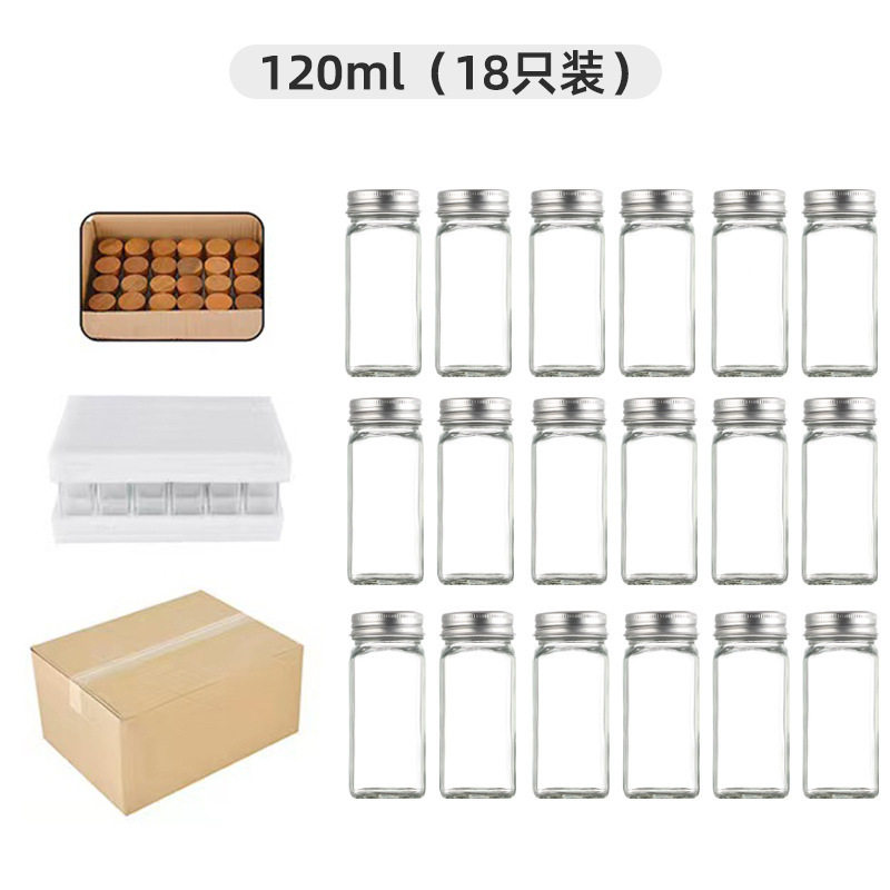 120ml方形撒料瓶多孔胡椒