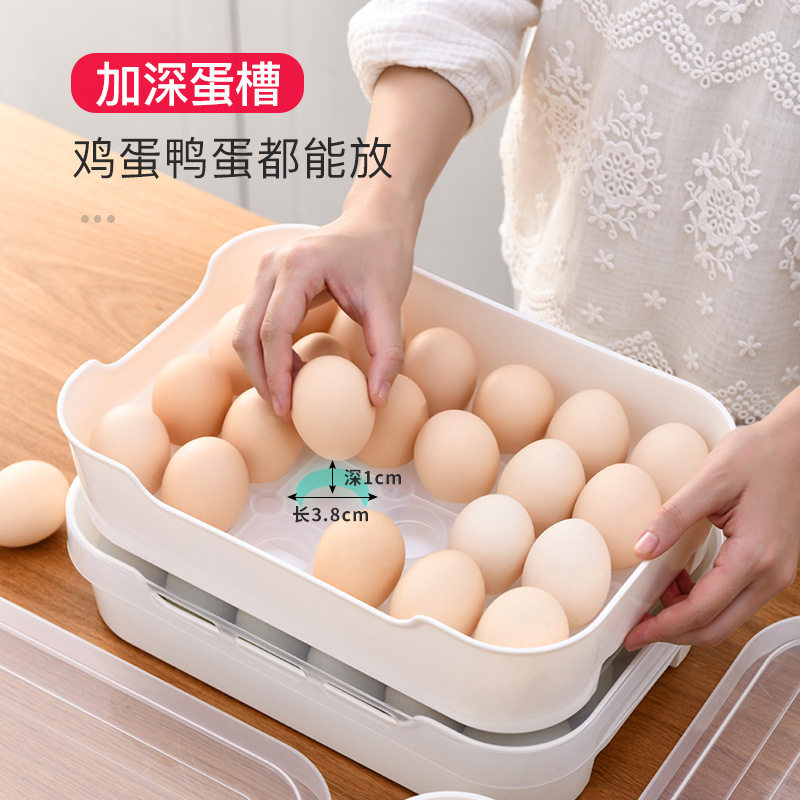 鸡蛋收纳盒冰箱用食品级