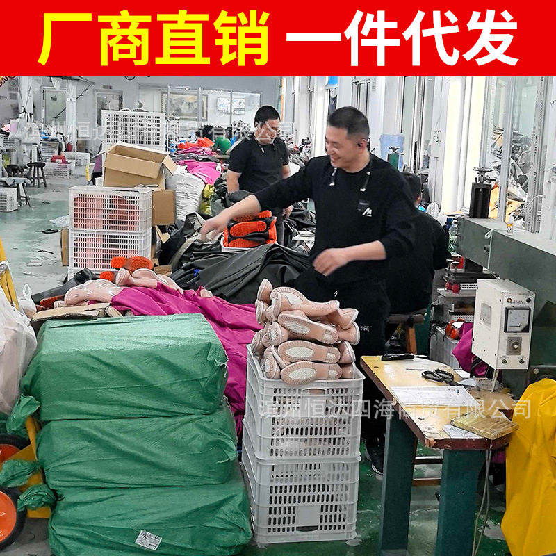 下水裤水库雨裤带雨鞋防