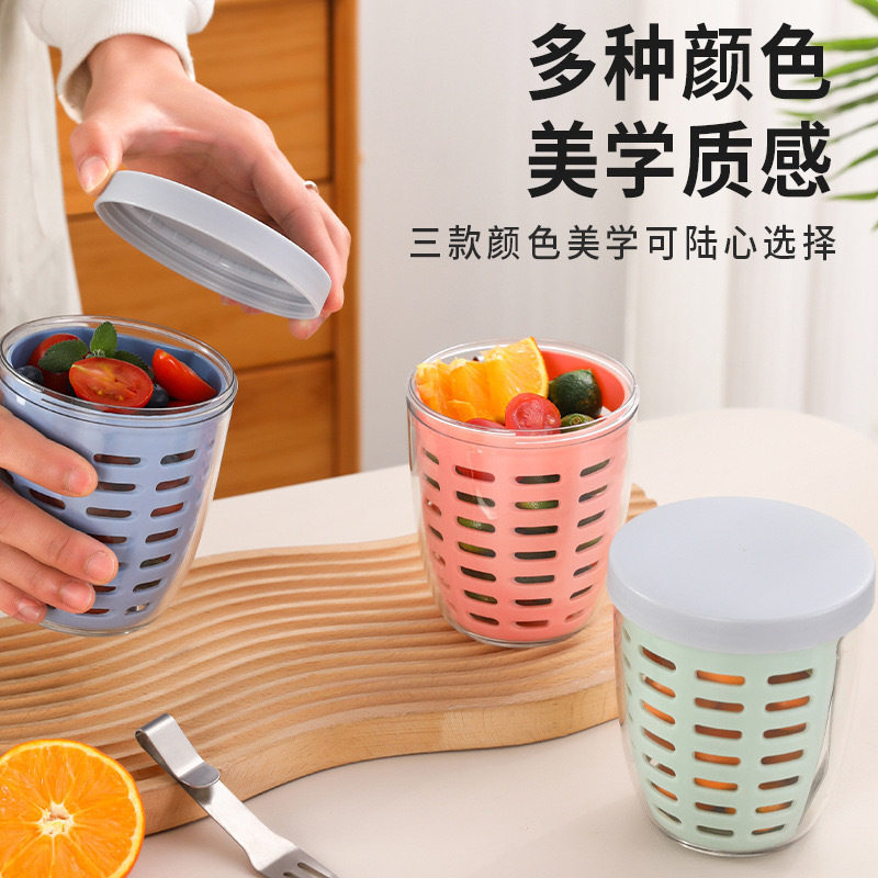 水果杯双层沥带叉大容量
