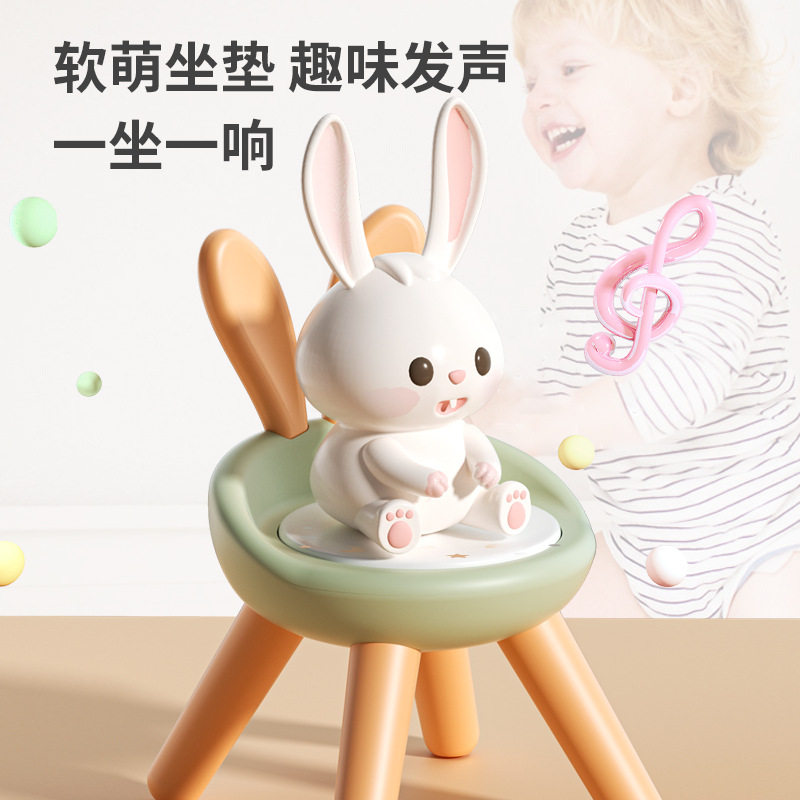 儿童塑料靠背椅多功能凳