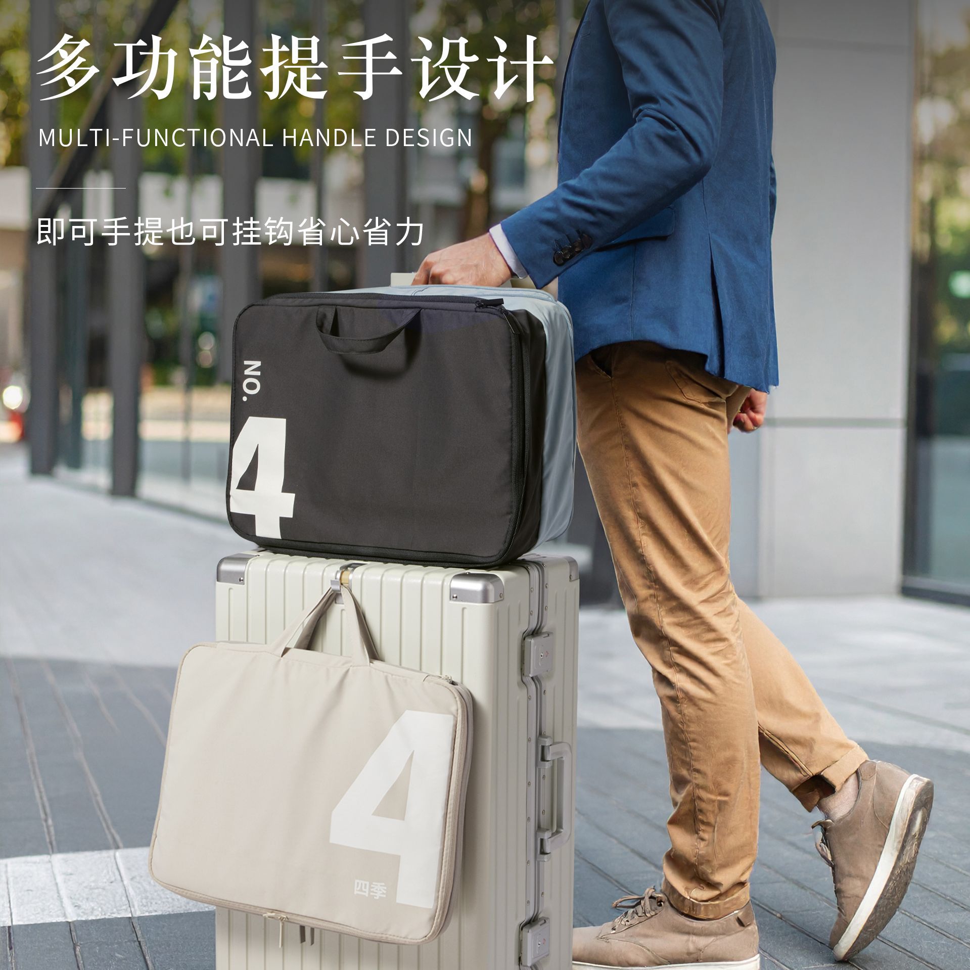 日本旅行压缩收纳包便携