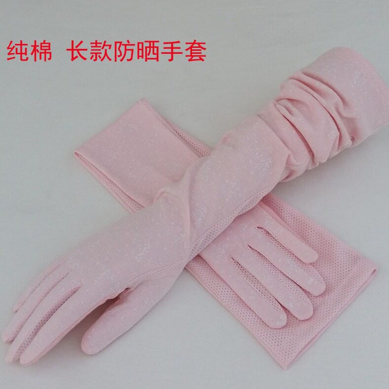 防晒手套女夏薄长款电动