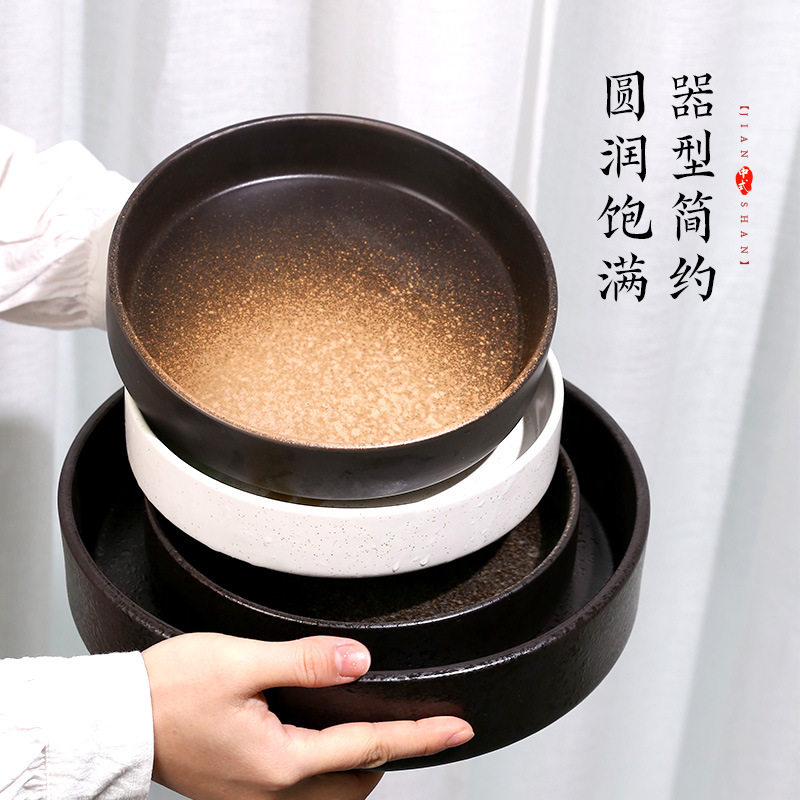 陶瓷圆盘水盘花器复古禅