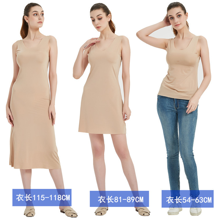超薄无痕冰丝背心裙女中