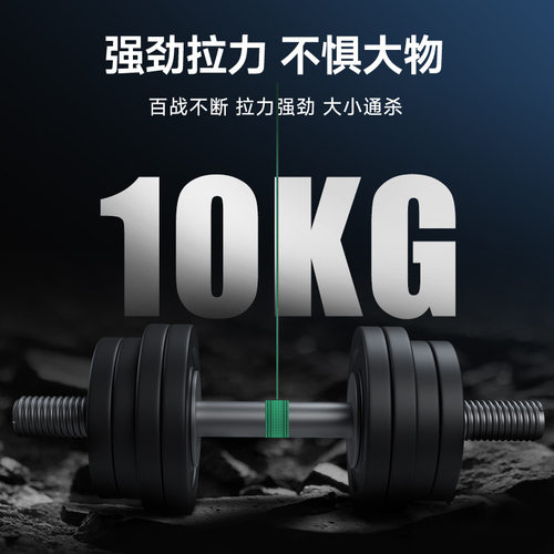 8编GPE300米线渔线主线风