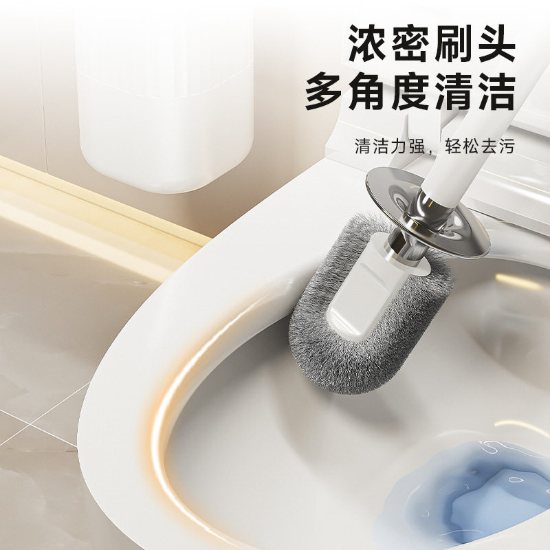 吸盘马桶刷壁挂家用无死