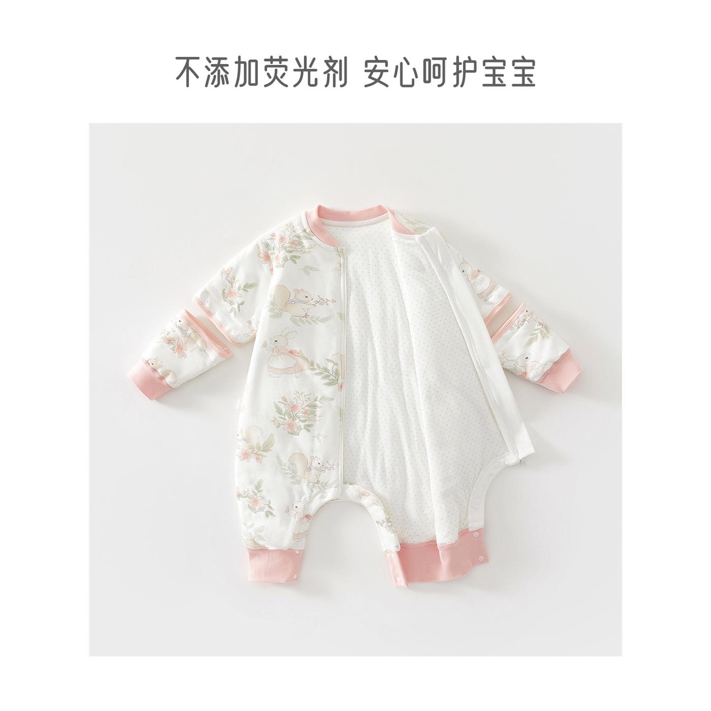 婴幼儿睡袋春秋冬款恒温