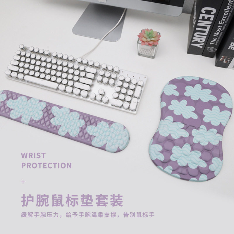 大号柔软发泡护腕鼠标垫