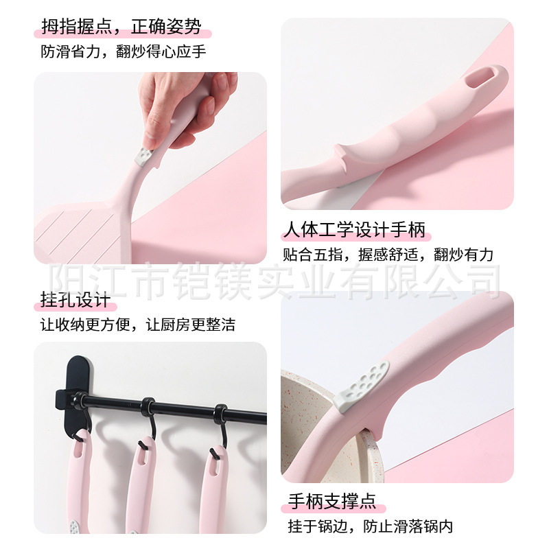 硅胶锅铲不粘食品级耐高
