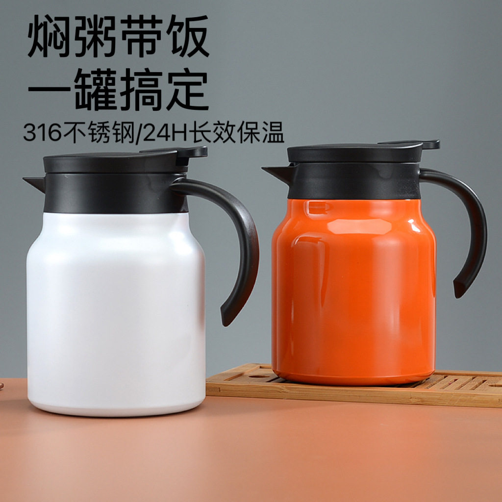 户外不锈钢大容量便携家