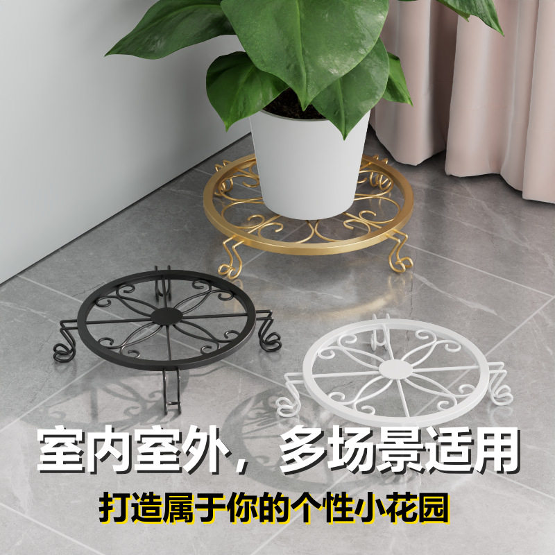阳台落地式铁艺花架子室