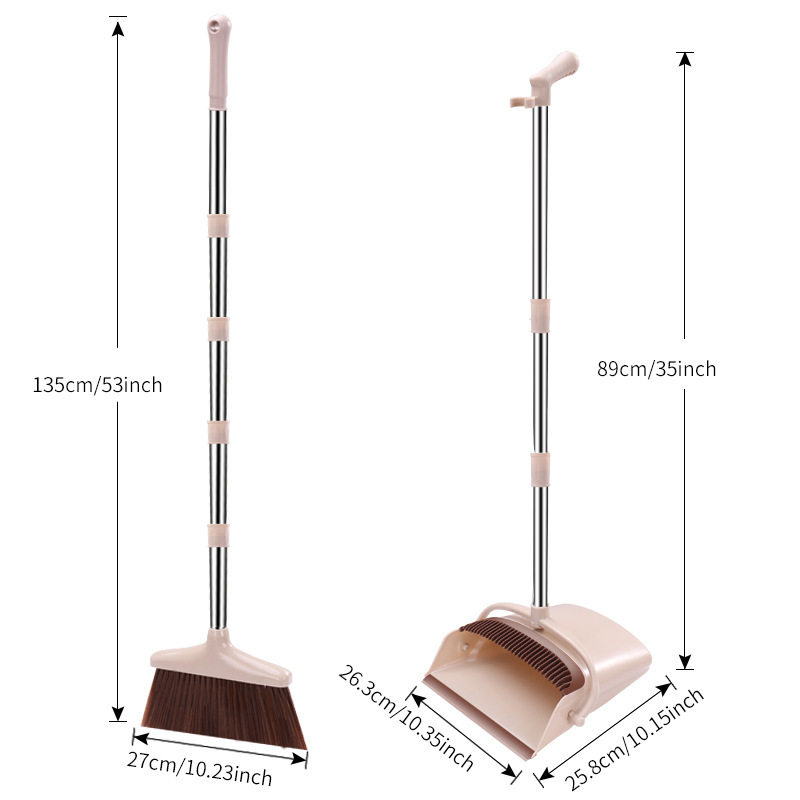 扫把套装清洁簸箕家用塑
