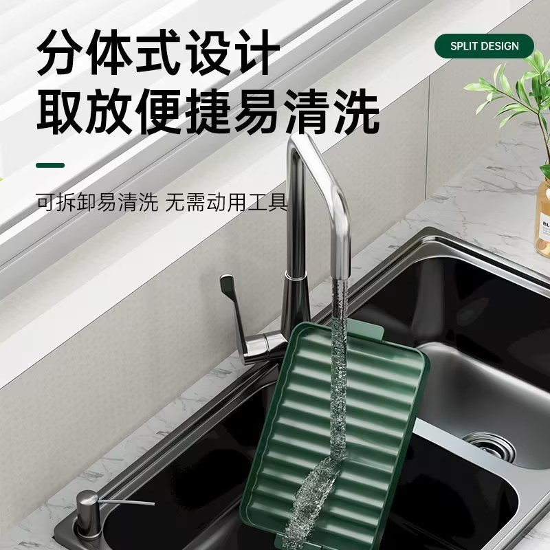 加厚锅盖架多层置物架带