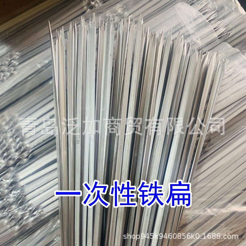 一次性铁扁签加厚烧烤签
