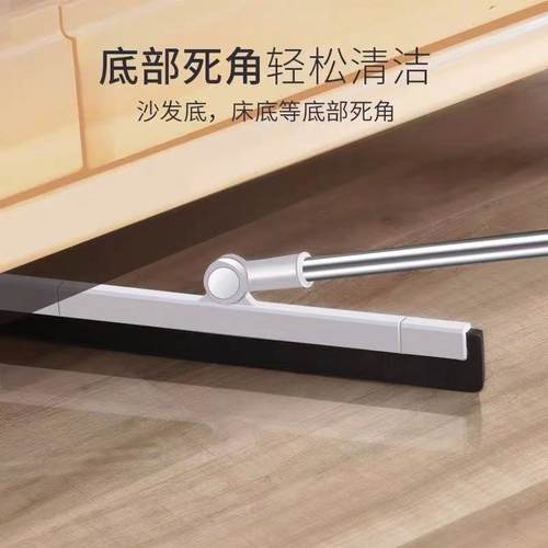 新型塑料扫帚一套刮水魔法大扫把单个家用 黑科技簸箕套装清洁刷