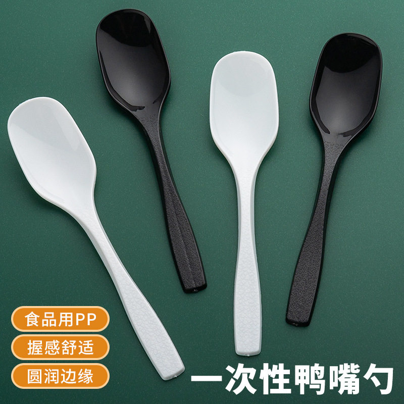 一次性勺子独立包装加厚