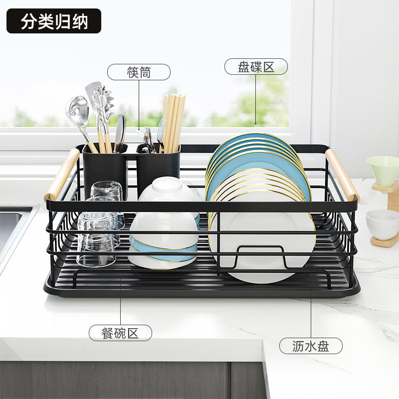 厨房置物架家居用品收纳