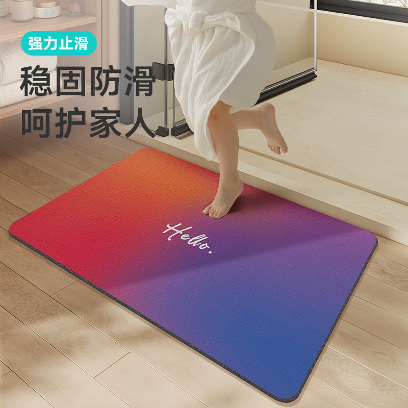 大江软硅藻泥浴室地垫强