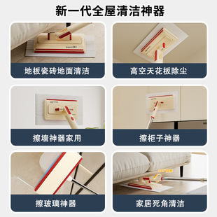 【爆款】洗脸巾拖把夹专用懒人抹布夹布小拖把免手洗可夹夹固式