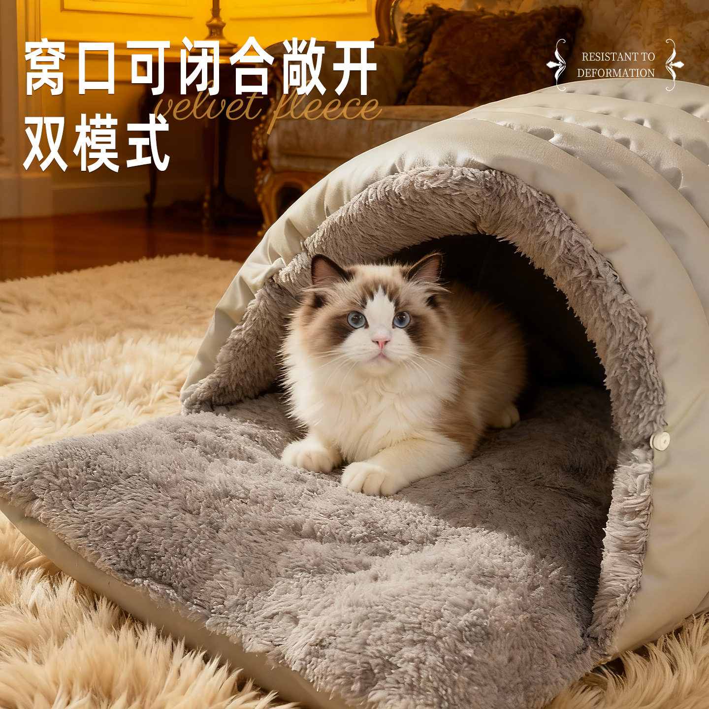 猫窝冬季保暖半封闭式安全感宠物窝加厚小狗狗窝大空间皮革猫睡袋