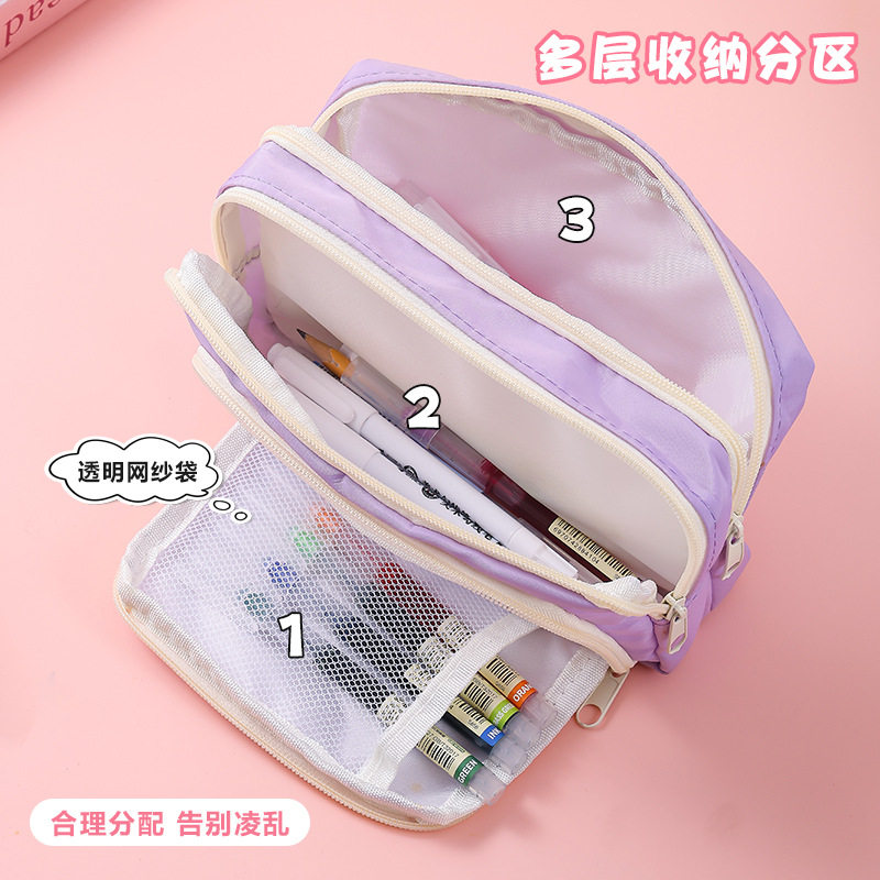 三层大容量开窗笔袋日系文具盒高颜值文具袋铅笔盒ins风简约风格
