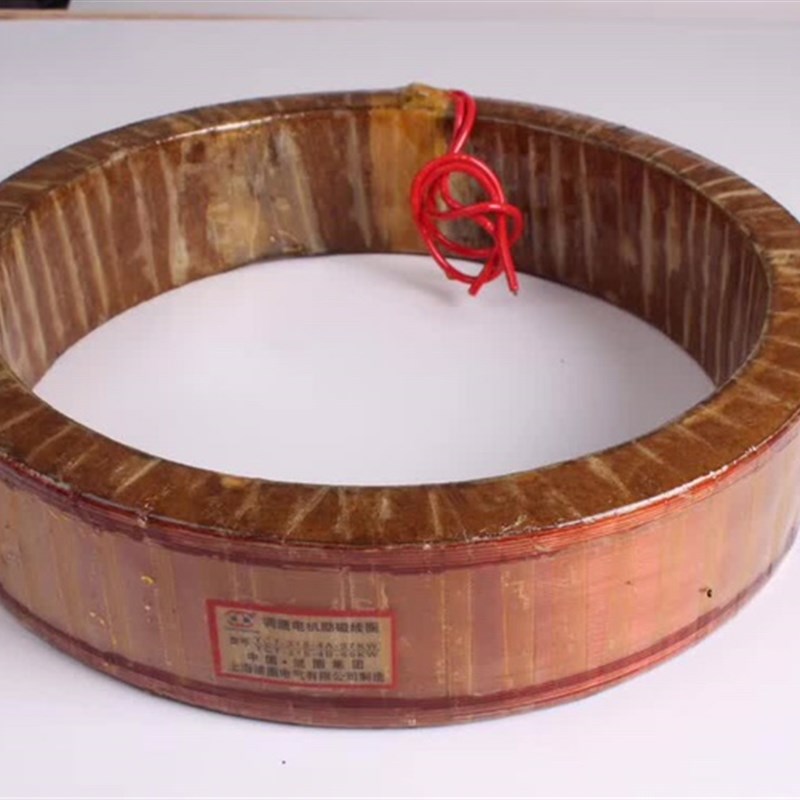 热销原装YCT电磁调速电机励磁线圈调速器配件YCT-132YCT-160YCT-2