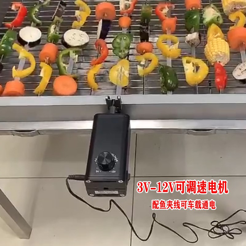 热销烧烤炉可调速电机车载充电12V自动旋转烤串烤鸡兔烤羊腿乳猪