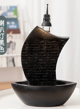 热销一帆风顺流水喷泉居家办公室开业送礼聚财流水摆件桌面盆景加