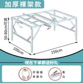锯可携式 热销速发木工工作台多功能装 修倒装 推台锯小型升降操作台