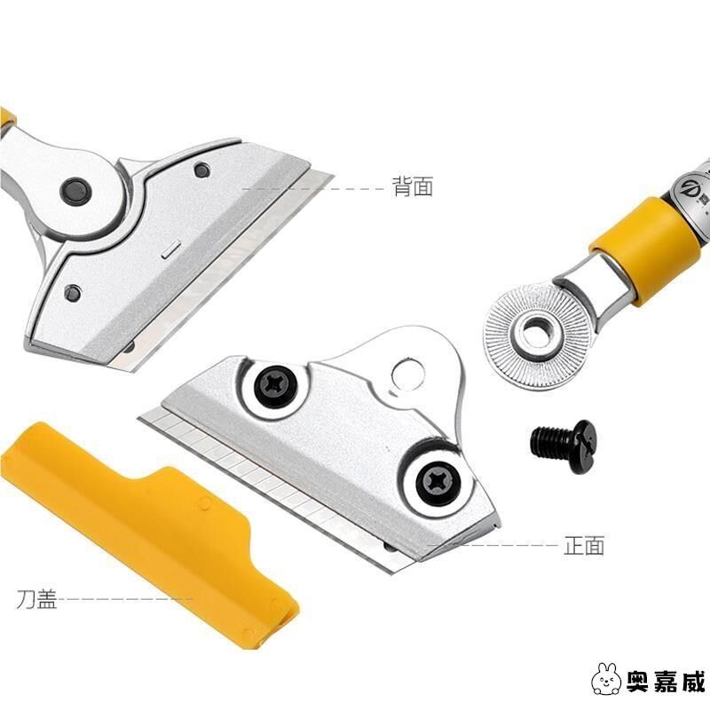 热销铁板卫生刀铲刀搞卫生刀换工具加长厨房可油灰刀铲子美缝清洁