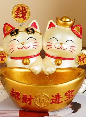 热销招财猫玄关钥匙收纳摆件家旺宅开业礼物前台卧室摆设礼品