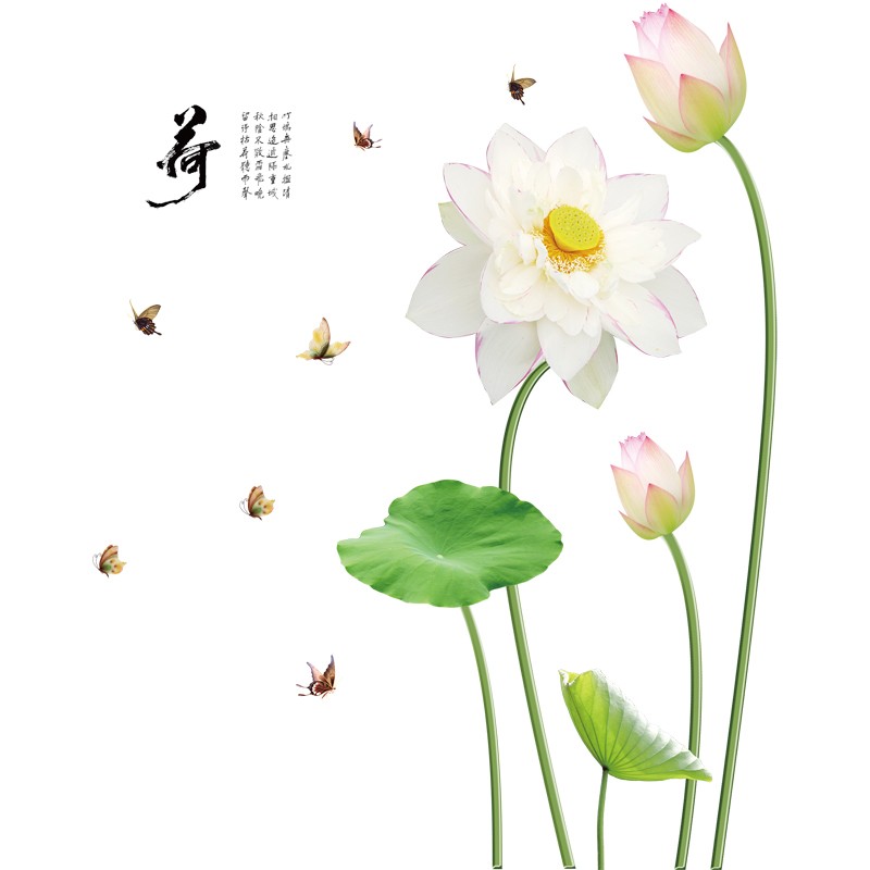 热销墙贴纸卫生间壁贴画防水3d立体浴室装饰自粘仿真荷花图案厕所图片