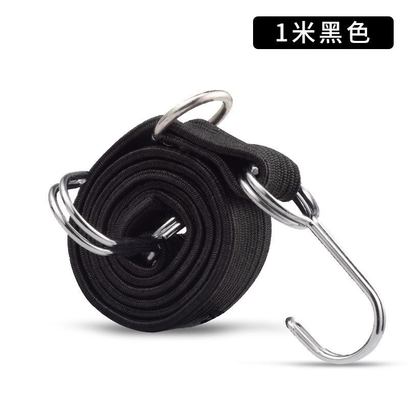 热销摩托车捆绑绳固定带绑带挂勾弹力松紧绳绑货行李橡胶绳子加粗