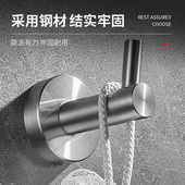 热销浴室挂钩免打孔304不锈钢卫生间墙上免钉单钩壁挂创意拉丝挂