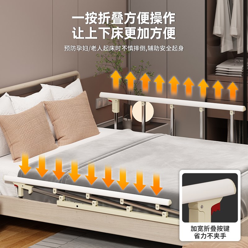 热销老人床边护栏床围栏床边扶手栏杆起身器老年人防掉防摔床单边