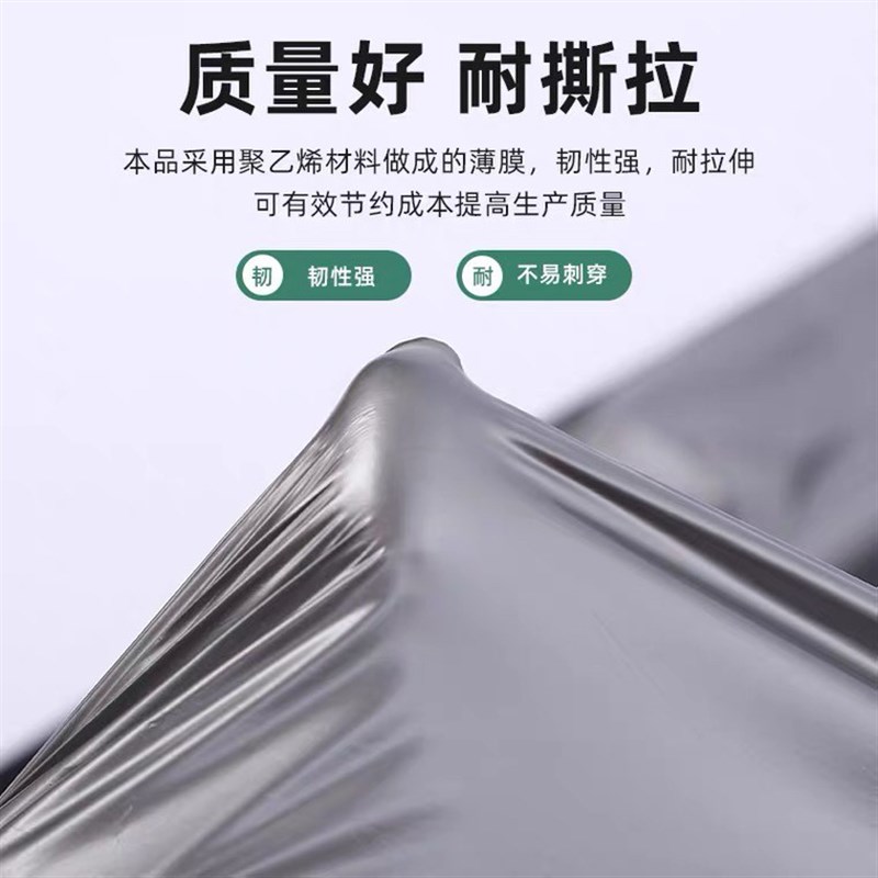 热销双色银黑地膜农用地膜果树园保温反光大棚薄膜银灰保湿除草银