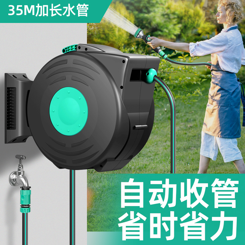 热销自动收管卷管器伸缩回收水管收纳架卷管子花园水枪浇水盘管神