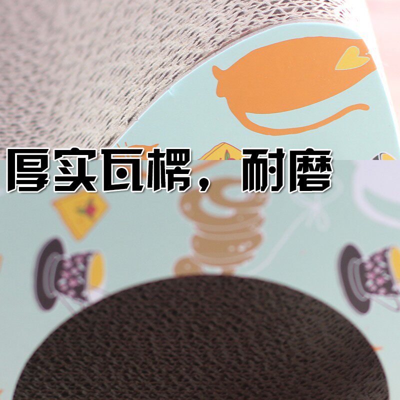 热销抓板瓦楞纸猫窝猫爪板别墅猫纸箱用品猫房子箱子磨爪板猫咪玩
