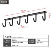 热销柜子挂钩置物架悬挂式 垂直挂钩厨房橱柜下挂钩旋转吊钩挂锅铲