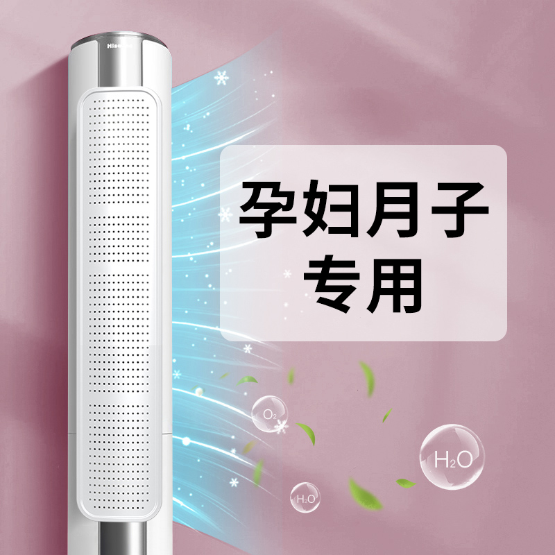 热销立式空调挡风板坐月子通用神C器导风管罩柜机式改风向格力新