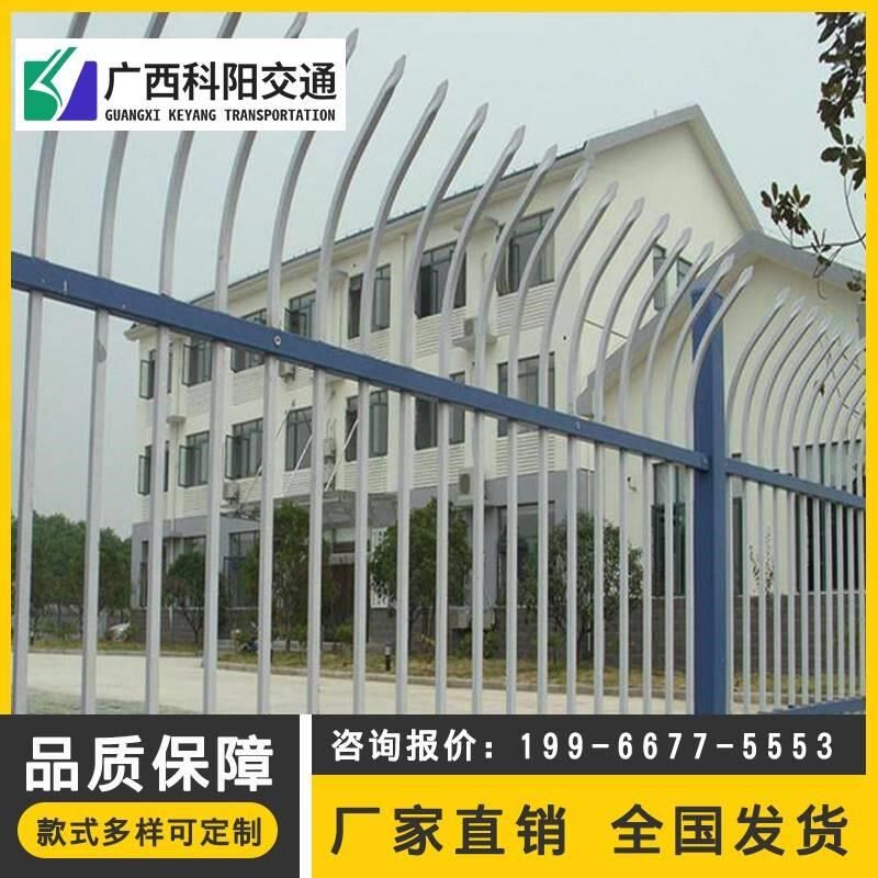 热销栏围围庭栅栏院属小广西1墅栏杆区铁艺室外N金栏锌钢护栏围栏